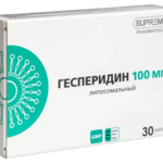 Гесперидин липосомальный (капсулы 548 мг №30) Суприм Фарматек Supreme Pharmatech Co. Ltd/Витамер ООО Таиланд/Россия