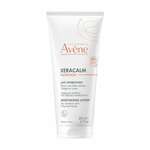 Авен КсераКалм Avene XeraCalm Nutrition Молочко легкое питательное для сухой чувствительной кожи лица и тела (200 мл туба) Пьер Фабр (Pierre fabre) - Франция