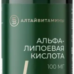 Альфа-липоевая кислота 100 мг (капсулы 416 мг N60 банка) Алтайвитамины АО-Россия