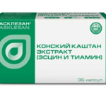 Асклезан Конский каштан Экстракт (Эсцин и Тиамин) (капсулы 0,42 г №36) ВИС ООО - Россия