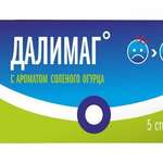 Далимаг (порошок в стик-пакетах по 6,7 г. N5) (Milamed) Миламед НПК ООО (г. Пермь) - Россия