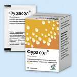 Фурасол (порошок для приг. р-ра для местного и наружного применения 100 мг 1 г № 1 пакет) Олайнфарм АО Латвия