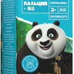 Кунг-фу Панда Кальций+D3 (Д3) в виде мишек вкус апельсина 3+ (табл. жеват. 1500 мг N80) ВТФ ООО - Россия