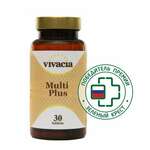 Вивация Мульти плюс Vivacia Multi plus (таблетки №30) Мэривери Лимитед - Англия