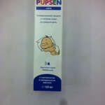 Pupsen care (Пупсен) эмульсия-спрей под подгузник универсальная защита и питание кожи пантенол/миндальное масло (100 мл) Гленмарк - Бельгия