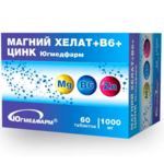 Магний хелат+В6+Цинк Югмедфарм (таблетки 1000 мг №60) Югмедфарм ООО-Россия