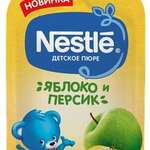 Нестле Nestle Пюре Яблоко и Персик 6+мес. (90 г. пауч) Нестле ООО - Россия