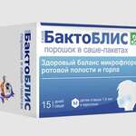 БактоБЛИС детям старше 1,5 лет и взрослым (порошок для приема внутрь 1500 мг саше-пакет №15) Medico domus d.o.o. - Республика Сербия