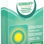 Смектафлора Комфорт (капсулы 485 мг №10) Lallemand Health Solutions Inc. - Канада