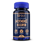 GLS Мумие (капсулы 400 мг N60) Глобал Хэлфкеар ООО-Россия