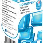 Номигрен (табл. п. о. № 10) Босналек АО Босния и Герцеговина
