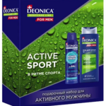 Деоника Deonica for Men Набор для Активного мужчины: Дезодорант Power Fresh (150 мл)+Гель для душа Active Sport (250 мл) Арнест АО-Россия