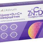 Liksivum Ликсивум Цинк+D3 (Д3)+С+Кверцетин (таблетки 0,27 г №50) Эвалар ЗАО - Россия