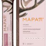 Марал Профи Сухой тонизирующий напиток (порошок 20 г пакет №10) Алтайвитамины АО (г. Бийск) - Россия