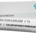 Мелоксикам (гель для наружного применения 1 % 50 г туба (1)) Озон ООО г. Жигулевск Россия