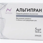 Альгипран Повязка Покрытие раневое альгинатное с серебром стерильное (10x10 см 5 шт.) Наполи ООО-Россия