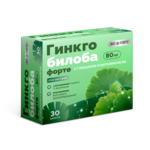Гинкго билоба Форте + Глицин + Витамин В6 BioForte Биофорт (капсулы 240мг №30) Барнаульский завод медпрепаратов ООО- Россия