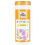 Dr.DiaS Клетчатка Стоп-Аппетит (170 г) Сибирская клетчатка ООО - Россия