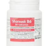 Магний В6 (таблетки 1000 мг №30) Экотекс ООО- Россия