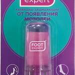 Foot Expert Фут Эксперт карандаш защищающий от появления мозолей (8 мл) Гуанчжоу Чую Биотехнолоджи Ко., Лтд. - Китай