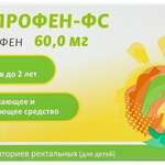 Ибупрофен-ФС (суппозитории ректальные [для детей]	 60 мг № 10) Фармасинтез АО г. Иркутск Россия