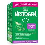 Нестожен 1 Кофморт Плюс Nestogen 1 Комфорт Plus Смесь сухая молочная с пребиотиками и бифидумбактерии 0+ (700 г) Nestle Нестле ООО - Россия