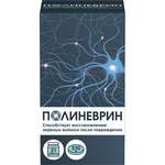 Полиневрин (таблетки массой 530 мг №21) Артлайф ООО - Россия