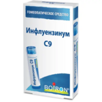 Инфлуензинум C9 (гранулы гомеопатические 4 г  пенал со счетчиком гранул (1)) БУАРОН Франция