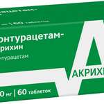 Фонтурацетам-Акрихин (таблетки 100 мг № 60) Акрихин ХФК АО Россия
