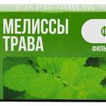 Мелиссы трава Фито+  (фильтры-пакеты 1,5 г N20) Фитофарм ПКФ ООО - Россия