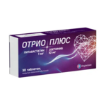 Отрио Плюс (табл. п. плен. о. 1 мг+10 мг № 30) Акрихин ХФК АО Россия