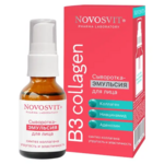Новосвит Коллаген Novosvit B3 Collagen Сыворотка-эмульсия для лица (25 мл) Народные промыслы ООО-Россия