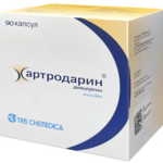 Артродарин (капсулы 50 мг № 90) ТРБ Фарма С.А Аргентина