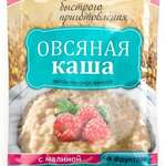 Каша на фруктозе овсяная витаминизированная с малиной (41г) СТМ Планета Здоровья Полинка ООО - Россия