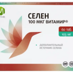 Селен 100 мкг М Актив (таблетки 103 мг N60) Витамир Квадрат-С ООО - Россия