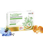 9-ка СТОПразит с лисичкой (таблетки массой 0,65 г №45) Витаукт-пром ООО - Россия