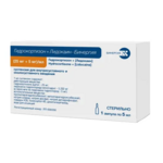 Гидрокортизон+Лидокаин-Бинергия (суспензия для внутрисуставного и околосуставного введения 25 мг+5 мг/мл 5 мл № 1 фл.) Биохимик АО г. Саранск Россия