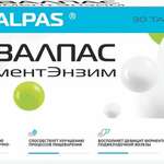 Mevalpas Мевалпас Фермент Энзим (таблетки 180 мг №30) Фармгрупп ООО - Россия