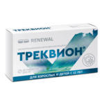 Треквион (таблетки 200 мг № 20) Реневал (Renewal) Обновление ПФК АО г. Новосибирск Россия