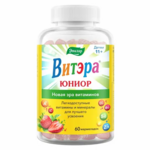 Витэра Юниор детям 11+ (пастилки жеват. в форме мармеладных ягод 4 г. №60) Эвалар ЗАО-Россия