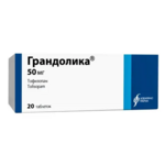 Грандолика (таблетки 50 мг № 20) Изварино Фарма ООО г. Москва Россия