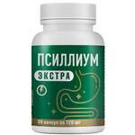 Псиллиум Экстра (БАД) (капсулы 720 мг №30) Компания Гольфстрим ООО - Россия