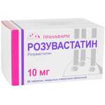 Розувастатин (табл. п. плен. о. 10 мг № 90) Пранафарм ООО г. Самара Россия