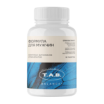 Формула для мужчин Витаминно-минеральный комплекс (таблетки 1380 мг №30) T.A.B. Treat And Benefit Арсенал атлета ООО - Россия