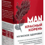 Красный корень MAN мужское здоровье Алтайвитамины (бело-синие капсулы 456 мг белые капсулы 596 мг №60) Алтайвитамины АО-Россия