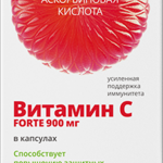 Витатека Vitateka Витамин С 900 мг (капсулы 1105мг №30 банка) ВТФ ООО - Россия