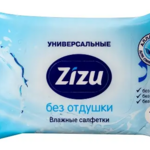 Zizu Зизу Салфетки влажные универсальные очищающие без отдушки (15 шт.) ЗетТекнолоджи ООО Россия