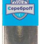Сереброфф (Сереброff) (раствор для местного применения 15 мл) ООО ЭСКО-ФАРМ - Армения