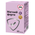 Гроссхелс Gross Health Магний В6 Форте Макс 100 мг (таблетки 0,8 г №60) В-МИН+ ООО-Россия