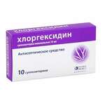 Хлоргексидин (суппозитории вагинальные 16 мг № 10) Фармпроект АО г. Санкт-Петербург Россия